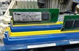 Настройка серверов Ноябрьск